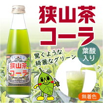 楽天市場 食品 狭山茶 狭山茶コーラ Mitashop