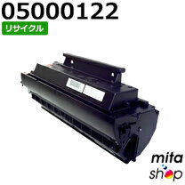 楽天市場】ntt ファックス トナーの通販