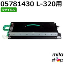 楽天市場】ntt fax l320トナーの通販