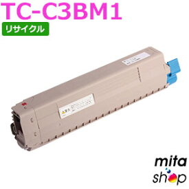 【期間限定】TC-C3BM1 マゼンタ リサイクルトナーカートリッジ(即納再生品) 【沖縄・離島 お届け不可】