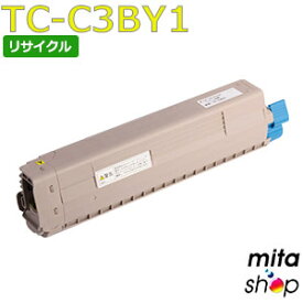 【期間限定】TC-C3BY1 イエロー リサイクルトナーカートリッジ(即納再生品) 【沖縄・離島 お届け不可】