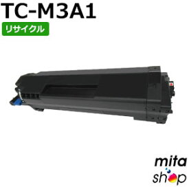 【期間限定】 TC-M3A1 リサイクルトナーカートリッジ (即納再生品) 【沖縄・離島 お届け不可】