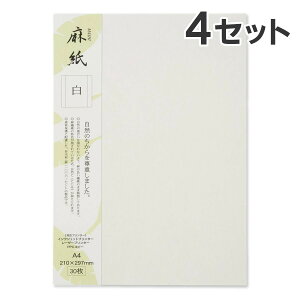 y30×4ZbgzRs[ v^p 咼 a   A4 / A ē ҏ   j[p p tH[} a CNWFbgp Rs[p