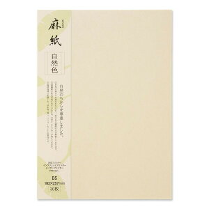 y30zRs[ v^p 咼 a  RF B5 / A ē ҏ   j[p p tH[} a CNWFbgp Rs[p [U[v^