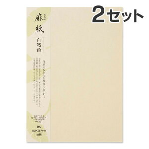 y30×2ZbgzRs[ v^p 咼 a  RF B5 / A ē ҏ   j[p p tH[} a CNWFbgp Rs[p [U[