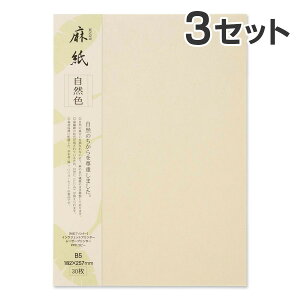 y30×3ZbgzRs[ v^p 咼 a  RF B5 / A ē ҏ   j[p p tH[} a CNWFbgp Rs[p [U[