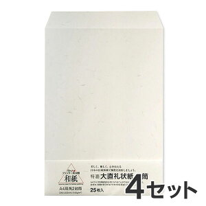 y25×4ZbgzRs[ v^p a 咼 A4p p2 / A ē ҏ   j[p p tH[} a CNWFbgp Rs[p [