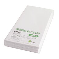 【楽天倉庫から365日発送！】【50枚入】コピー プリンタ用紙 和紙 mita 奉書紙 封筒 長3 白 甲斐奉書 / …