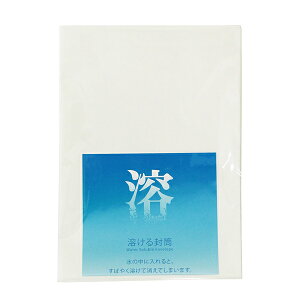 yyVqɂ365Izy20z咼 ɗn鎆 n镕 11cm×15.5cm / n CmU CmU ؑp RN[gp n՗p nyŋzz