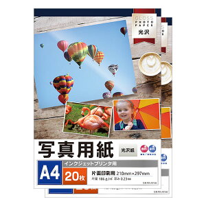 y20×2ZbgzA4TCY ʐ^p CNWFbgv^p tHgy[p[  186g/m2