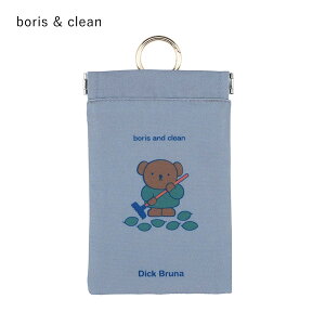 yyVqɂ365IzPOY |[C Dick Bruna fBbNEu[i | ~btB[ / Miffy /  / gуS~ / }`P[X /  / ~j|[` / Jrit / ~j S~ / HEMING'S 