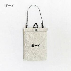 yyVqɂ365IzPOY |[C LTCY SYMBOL V{ | gуS~ / }`P[X /  / ~j|[` / 傫 / [W / Jrit / ~j S~ / HEMING'S / w~OXy