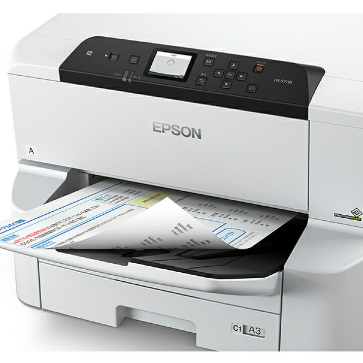 楽天市場】【法人様限定】 PX-S7110P EPSON エプソン A3カラービジネス 