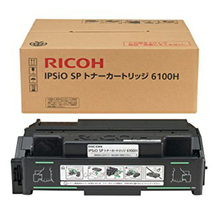 楽天市場】【純正品】 リコー RICOH IPSiO SP トナーカートリッジ 
