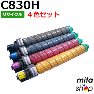 【4色セット】 リコー用 SPトナー C830H リサイクルトナーカートリッジ (即納再生品) 【沖縄・離島 お届け不可】 その他