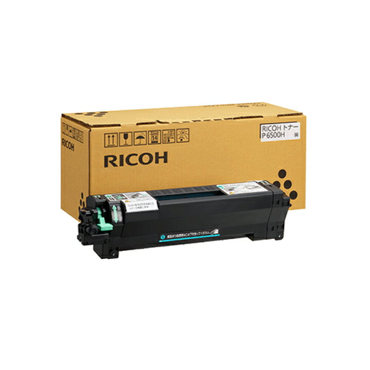 楽天市場】【純正品】 リコー RICOH トナー P 6500H 【沖縄・離島 お  