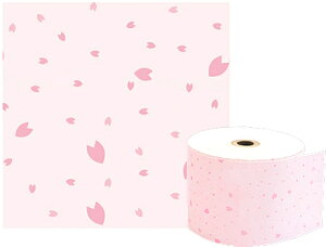 58mmp 58×80×12  t@V[MW[ i50pbNj yE ͂sz