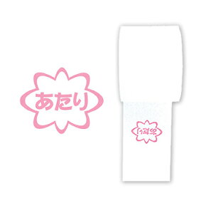 58mmp 58×80×12 tMW[ i20pbNj 1ɂ18""󎚓 yE ͂sz