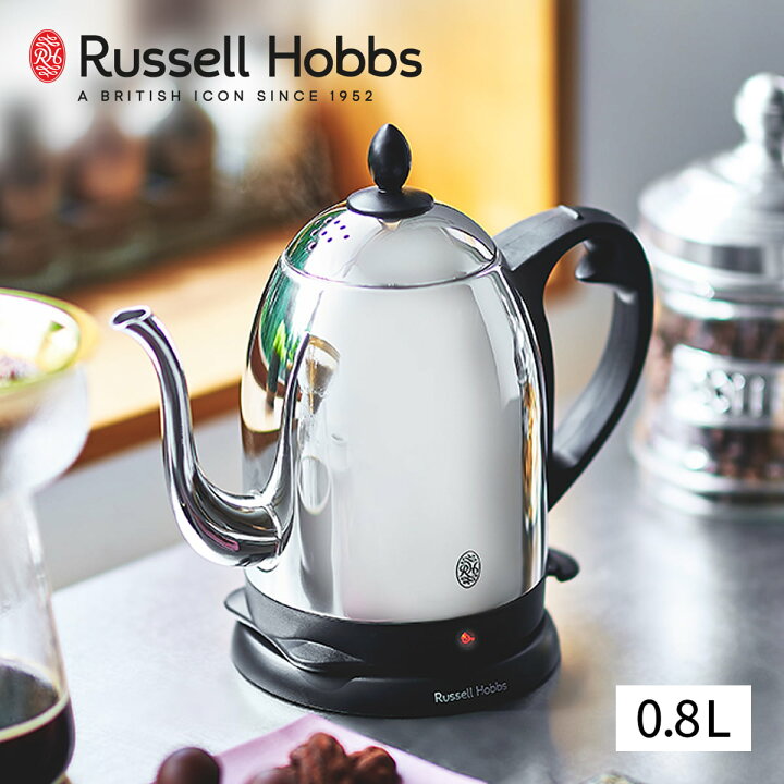 楽天市場】Russell Hobbs ラッセルホブス Cafe Kettle カフェケトル 