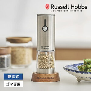 Russell Hobbs ���b�Z���z�u�X �[�d���S�}�~�� | �S�}�~�� / �d���~�� / �d�� / ���� / �S�}����� / ���C�g�t�� / �Ӗ� / ���� / �Z���~�b�N / �X�e�����X / ������� / �f�U�C�� / �V���v�� / �X�^�C��