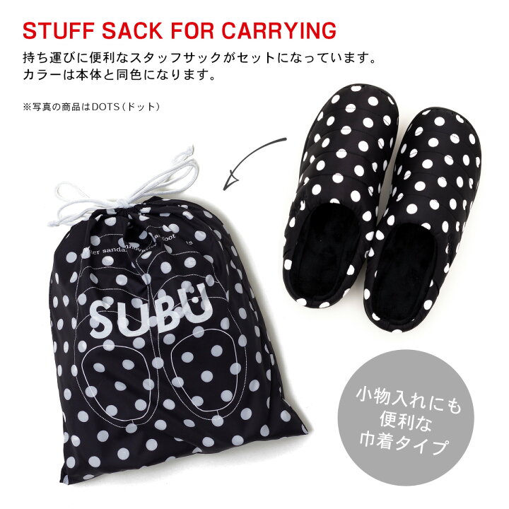 楽天市場】SUBU スブ サンダル Permanent Collection F-LINE おしゃれ 
