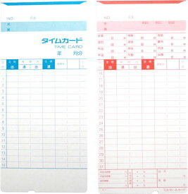 アマノ用 タイムカード Aカード対応　汎用品　M-A（月末/15日締）100枚