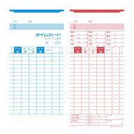 mita 電子タイムレコーダー mk-700/mk-100/mk-100II用 タイムカード M-F（全締め日対応）100枚