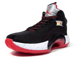 メンズスニーカー マイケルジョーダン スニーカー メンズスニーカーの人気商品 通販 価格比較 価格 Com