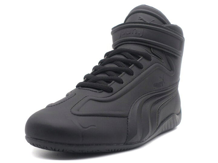 楽天市場】Puma [プーマ スピードキャットミッド ジュンジー] SPPEDCAT  