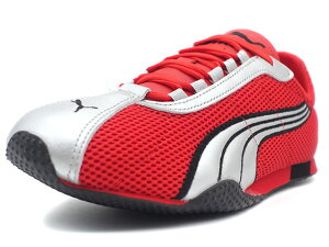 Puma [v[} HXg[gIWi]@H-STREET OG@PUMA RED/PUMA SILVER (403692-03)