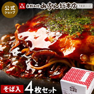 yzLDݏ Mtgp Γ 4Zbg / ݂񑍖{X L j Hו DݏĂ  LyY ΂ Mtg bZ[W r[ɍ Hו 蕨 Hi d