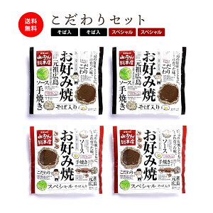 yzLDݏ Mtgp Zbg / ݂񑍖{X L  Hו DݏĂ  LyY ΂ Mtg r[ɍ bZ[W ׂ 蕨 Hi 