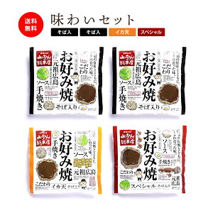 yzLDݏ Mtgp 킢Zbg / ݂񑍖{X L  Hו DݏĂ  LyY ΂ Mtg r[ɍ bZ[W ׂ 蕨 Hi d