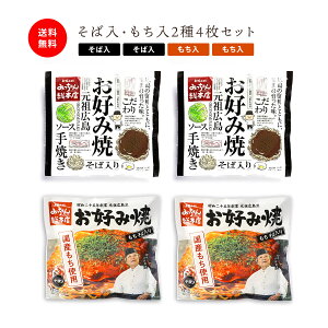 yzLDݏ ΓE24Zbg / ݂񑍖{X L Ȃ y DݏĂ  Hו  Mtg ̓ v[g LyY ΂ 蕨 Hi 