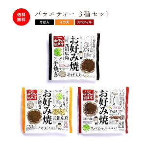 yzLDݏ Mtgp oGeB[ 3Zbg / ݂񑍖{X L j Hו DݏĂ  LyY ΂ Mtg r[ɍ bZ[W ׂ 蕨