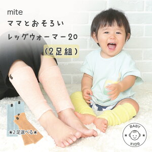 y2g xr[  LbYz}}Ƃ낢bOEH[}[20i2gj ~[e bOEH[}[ xr[ Ԃ V ǂ eqyA[ q ₦  킢  j̎q 