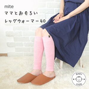 y}}p 1z}}Ƃ낢bOEH[}[40 bOEH[}[ pC҂ 40cm eqyA[ qƂ낢 fB[X Dw Jt  킢 { t  H ~ ē~p 
