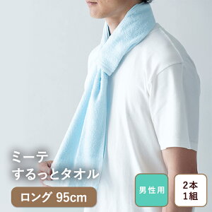 yY O95cm 2{g Ɋ }t[^Izƃ^IiOj2{gj }t[^I X|[c^I 񊪂^I   @^I ^I}t[ | lbN^