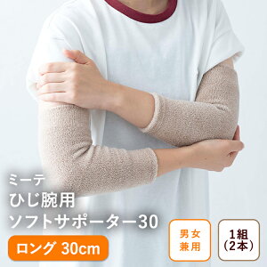 yM[ Ђrz~[e Ђrp\tgT|[^[30i30cmj A[Jo[ A[EH[}[ Ђ r ̘r  O ߃ObY rJo[ ₦΍ Y fB[X  