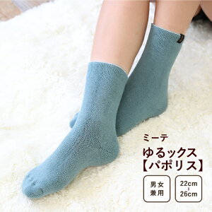 yƂ₳ǦCz~[e bNXip|Xjmite ݁[ XN Mtg ₦ d˗ ₦΍\bNX  ߕtȂ \bNX t[TCY 22`2