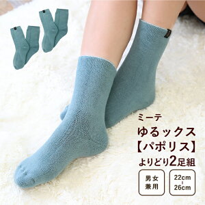 y 2Zbg Ƃ₳ǦCz2g ~[e bNXip|Xjmite ݁[ XN v[g Mtg ₦ d˗ ₦΍\bNX  ߕtȂ 