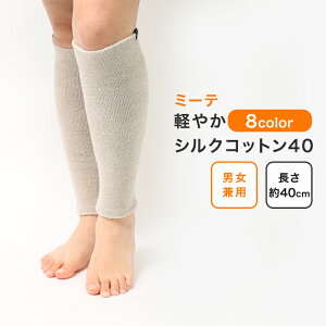 yVN bOEH[}[ 40cmz~[ey₩VNRbg40ėp NObY bOEH[}[ ӂ͂ ₦΍ VRf   ~p  ߕtȂ Ȃ { 