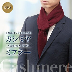 �y�����Y �~�j �}�t���[�z�~�[�e �J�V�~���~�t���[�[��ѐD �J�V�~��100�� �V���[ �g �}�t���[ ���ɒʂ��Ďg�p ���ꗎ���Ȃ� �݌���������/�Z�� �y�� �����΂�Ȃ� �g�тɕ֗�/�Ў�Ŋ����� 