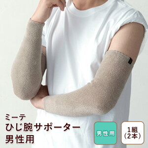 yY Ђ rp TCY 37cmz~[e ЂrT|[^[ jp21g I r ̘r T|[^[ ߕtȂ  ۉ ObY A[Jo[ ΍ ₦h~ ₦΍ ɂ₳