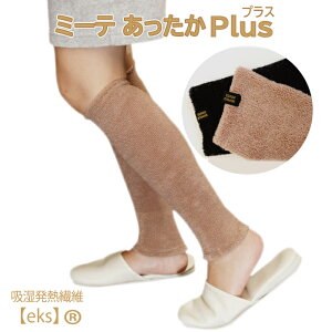 yMf ӂ͂p 40cmz~[e vXbOEH[}[ NObY zM ߕtȂ fB[X Y N ėp ~p   AQ p ₷ x ނ