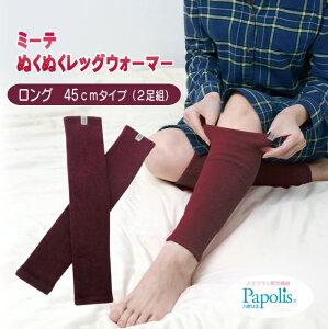 y2g ƂDG O45cmz~[e ʂʂbOEH[}[2gNObY  bOEH[}[ O G 􂢑ւ ₦΍  ėp ~p ӂ͂ ߕt