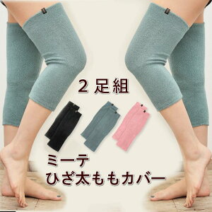 y2g Ђۉp 40cmzփZbg ~[e ЂJo[bOEH[}[ Gp G ₦΍ ЂG    ۉ   ˂ ؓ T|[^[ NObY ^In 