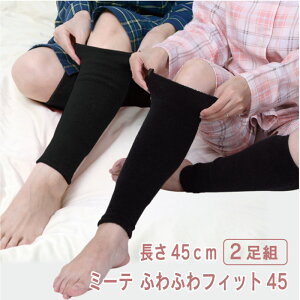 y2g O 45cmz~[e ӂӂtBbg45 2Zbg~p NObY bOEH[}[ fB[X Y Dw ӂ͂ G ۉ ߕtȂ  [΍ ₦΍  