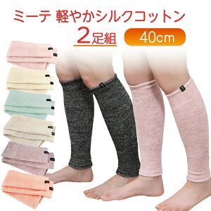 y2ZbgVN ֗p 40cmz~[ey₩VNRbg40 2gNObY bOEH[}[  ӂ͂  ₦h~ ₦΍   ߕtȂ O T|[^[ 