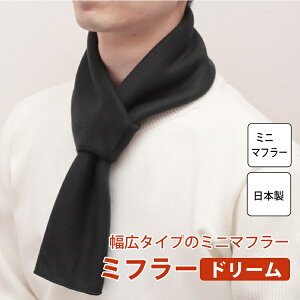 yY ~j}t[ 75cmzL^Cv ~t[h[YJ[ RpNg y g  Ȃ V[g ~j Z }t[ lbNEH[}[ Y fB[X 